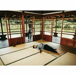 TAKUMA WATANABE / 渡邊琢磨 / ブランク