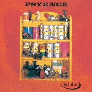 【新品未開封】hide　完全受注生産盤LPレコード　PSYENCE PSYENCE/hide/完全受注生産盤 / 初アナログ化｜日本のロック｜ディスク