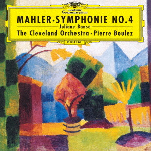 PIERRE BOULEZ / ピエール・ブーレーズ / マーラー:交響曲第4番