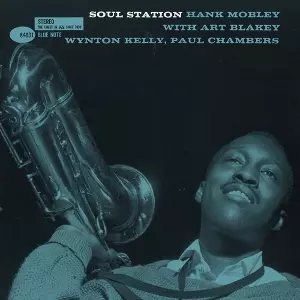 廃盤 SACD SHM仕様 ハンク・モブレー ソウル・ステーション SOUL STATION / ソウル・ステーション(SHM-SACD) /HANK MOBLEY/ハンク