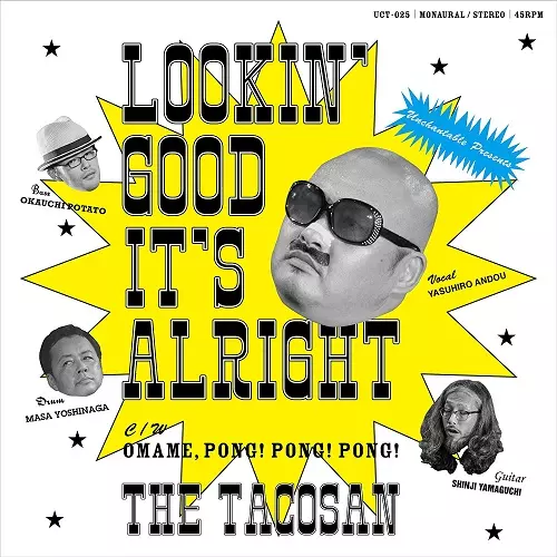 LOOKIN' GOOD IT'S ALRIGHT ザ・たこさん ザ・たこさん商品一覧｜JAPANESE ROCK・POPS / INDIES｜ディスク