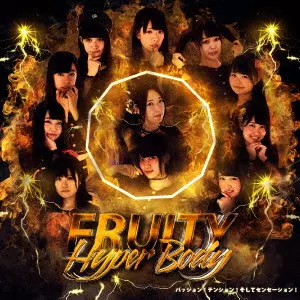 FRUITY レコード Yahoo!オークション -「fruity」(レコード) の落札相場・落札価格