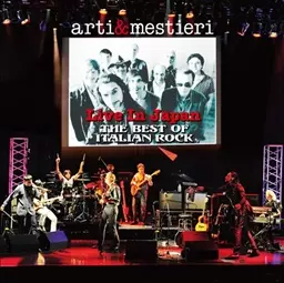 ARTI E MESTIERI / アルティ・エ・メスティエリ / LIVE IN JAPAN-THE BEST OF ITALIAN ROCK / ライヴ・イン・ジャパン~ザ・ベスト・オブ・イタリアン・ロック - Blu-spec CD