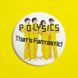 POLYSICS CD シングル　アルバム　まとめ　特典 0703.jpg