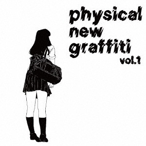 (V.A.) / physical new graffiti vol.1