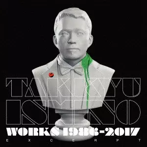TAKKYU ISHINO / 石野卓球商品一覧｜ディスクユニオン