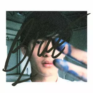 新品未開封 向井太一(TAIL) PURE 初回限定盤 CD＋DVD 2018年 新品未開封 向井太一(TAIL) PURE 初回限定盤 CD＋DVD 2018年