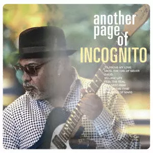 CD ⭐️希少⭐️インコグニート Incognito UK盤 CD