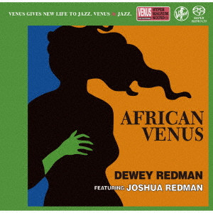 DEWEY REDMAN / デューイ・レッドマン / AFRICAN VENUS / アフリカン・ヴィーナス