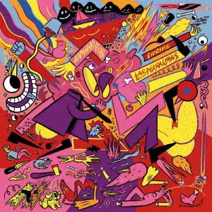 AIMING FOR ENRIKE / エイミング・フォー・エンリケ / LAS NAPALMAS