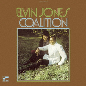 ELVIN JONES / エルヴィン・ジョーンズ / COALITION / コーリション