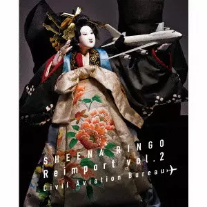 MoRA BOX(限定盤)/RINGO SHIINA/椎名林檎｜平成J-POP｜ディスク