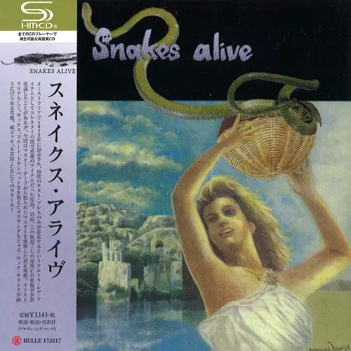 スネイクス・アライヴ 紙ジャケ 今日の1枚】Snakes Alive／Snakes Alive（スネイクス・アライヴ