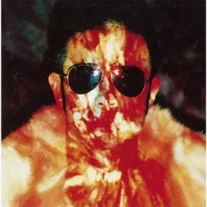 マリア観音(木幡東介)商品一覧｜JAPANESE ROCK・POPS / INDIES