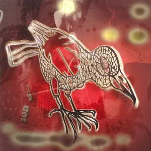 ごま　The Best Of 幻の名盤解放歌集　マリア観音　木幡東介 マリア観音WebSite