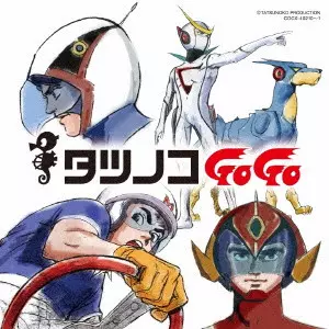 邦楽 SHOW-YA BIG 30-THE BOX- Amazon.co.jp: SHOW-YA BIG 30-THE BOX-: ミュージック