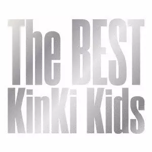 THE BEST / The BEST/Kinki Kids/通常盤 / 期間限定特典:20th