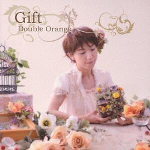 Double Orange / Gift