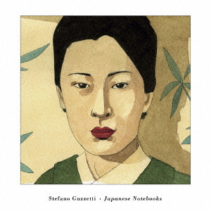 STEFANO GUZZETTI / JAPANESE NOTEBOOKS / Japanese Notebooks