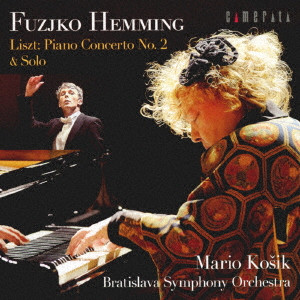 FUJIKO HEMMING / フジコ・ヘミング / リスト:ピアノ協奏曲 第2番&ソロ