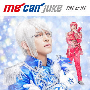 me can juke / FIRE or ICE