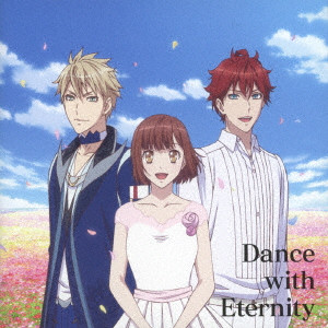 (ANIMATION) / (アニメーション) / 劇場版「Dance with Devils-Fortuna-」ミュージカルコレクション「Dance with Eternity」