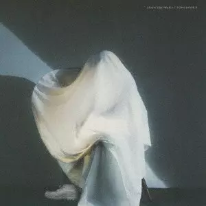 SHUN ISHIWAKA / 石若駿 / SONGBOOKII