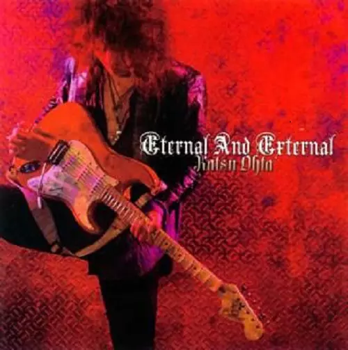 KATSU OHTA / 太田カツ / ETERNAL AND EXTERNAL / エターナル・アンド・エクスターナル