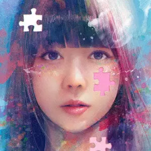 南波志帆 / 無色透明