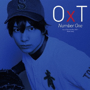 OxT / Number One