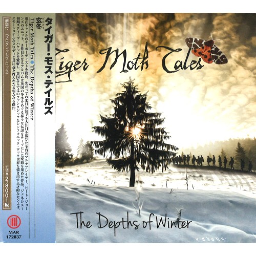 TIGER MOTH TALES / タイガー・モス・テイルズ / THE DEPTHS OF WINTER / 玄冬