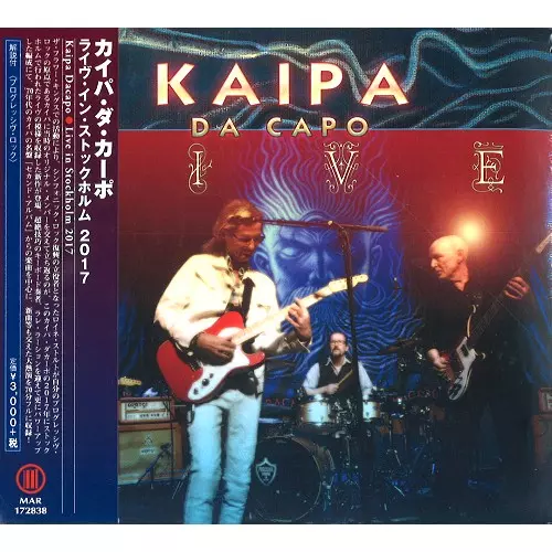 KAIPA DA CAPO / カイパ・ダ・カーポ商品一覧｜JAZZ｜ディスクユニオン