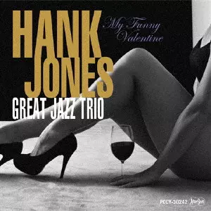 【中古】 My Funny Velentine My Funny Valentine / マイ・ファニー・ヴァレンタイン/HANK JONES