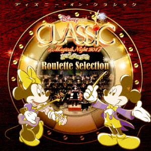 Disney ディズニー 商品一覧 Japanese Rock Pops Indies ディスクユニオン オンラインショップ Diskunion Net