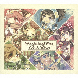 (ゲーム・ミュージック) / Wonderland Wars Cast Song