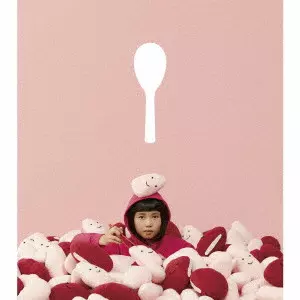 赤い公園商品一覧｜ディスクユニオン・オンラインショップ｜diskunion.net