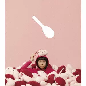 赤い公園商品一覧｜ディスクユニオン・オンラインショップ｜diskunion.net