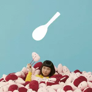 赤い公園／赤飯 CD & DVD セット 赤飯/赤い公園/通常盤｜日本のロック｜ディスクユニオン・オンライン