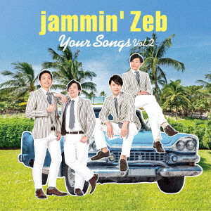 JAMMIN' ZEB / ジャミン・ゼブ商品一覧｜JAZZ｜ディスクユニオン・オンラインショップ｜diskunion.net