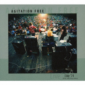 AGITATION FREE / アジテーション・フリー / LIVE '74 (AT THE CLIFFS OF RIVER RHINE) / ライヴ 1974