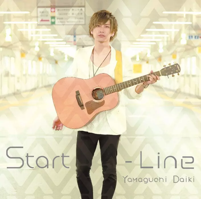 山口大貴 / Start-Line