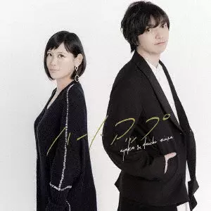 絢香&三浦大知 / ハートアップ