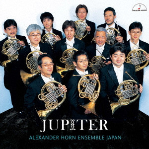 ALEXANDER HORN ENSEMBLE JAPAN / アレキサンダー・ホルン・アンサンブル・ジャパン / ジュピター