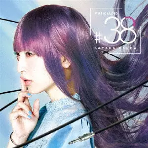 SAYAKA KANDA / 神田沙也加商品一覧｜OLD ROCK｜ディスクユニオン