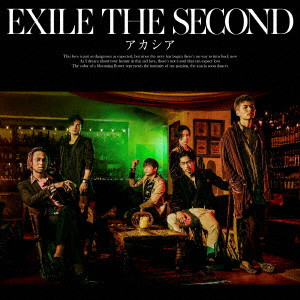 EXILE THE SECOND / アカシア