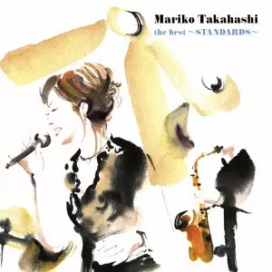 未開封新品 高橋真梨子 SPECIAL SELECTION CD the best ~STANDARDS~/MARIKO TAKAHASHI/高橋真梨子/レコードデビュー