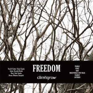 climbgrow / FREEDOM