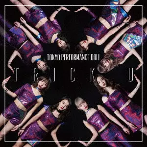 Tokyo Performance Doll / 東京パフォーマンスドール商品一覧