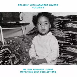 RELAXIN' WITH JAPANESE LOVERS 2枚セット【新品】 RELAXIN' WITH JAPANESE LOVERS VOLUME 2 JAPANESE LOVERS ROCK
