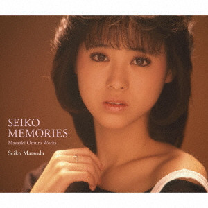 SEIKO MATSUDA / 松田聖子 / SEIKO MEMORIES Masaaki Omura Works